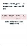     
: IMG_20230208_194501.jpg
: 10
:	38.4 
ID:	13577289