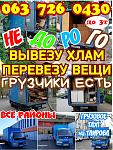     
: IMG_20230207_075228_.jpg
: 25
:	187.9 
ID:	13577319