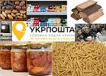     
: ukrposhta.jpg
: 12
:	248.3 
ID:	13577604