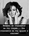     
: 495a41fe.jpg
: 6
:	32.9 
ID:	13577789