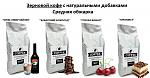     
: _viber_2021-02-02_19-47-19.jpg
: 9
:	64.8 
ID:	13579540