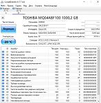     
: 1Tb_Tosh.jpg
: 7
:	171.6 
ID:	13580217