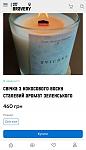     
: _viber_2023-03-28_20-46-09-486.jpg
: 29
:	45.9 
ID:	13580660