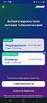     
: Screenshot_20230404-163117_Duolingo.jpg
: 33
:	49.7 
ID:	13581221
