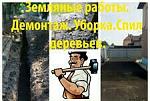     
:  _115757_192.JPG
: 16
:	16.1 
ID:	13581674