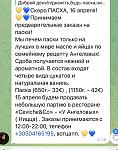     
: 61259C1F-F347-4408-8487-3BB485714DE2.jpg
: 45
:	83.1 
ID:	13581947
