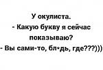     
: 4D9DC0B5-EE24-4C3F-8403-5E68B40B0F85.jpeg
: 7
:	26.3 
ID:	13582077