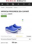     
: IMG_20230409_184303.jpg
: 14
:	59.3 
ID:	13582366