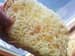     
: !Colomba Adriano4.jpg
: 16
:	279.7 
ID:	13582506