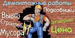     
:   952_832.JPG
: 15
:	55.3 
ID:	13584003