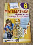     
: IMG_1153.jpg
: 15
:	103.7 
ID:	13584274