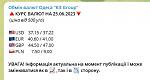     
: Screenshot_95.jpg
: 16
:	25.5 
ID:	13587016
