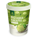     
: 03-Fistashka-Macaroon-500x500_v1-min_6130d3d3add28.png
: 37
:	61.3 
ID:	13587444
