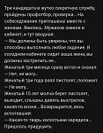     
: 20230706_213538.jpg
: 8
:	103.1 
ID:	13587946