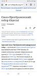     
: Screenshot_20230723-024200_Chrome.jpg
: 26
:	78.0 
ID:	13588906