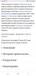     
: Screenshot_20230723-024434_Chrome.jpg
: 24
:	68.1 
ID:	13588907