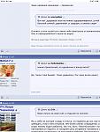     
: IMG_0950.jpg
: 18
:	67.8 
ID:	13589479