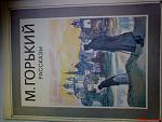     
: DSC03025.jpg
: 31
:	94.1 
ID:	13590816