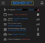     
: Screenshot_20230827-004542_cr.jpg
: 15
:	37.7 
ID:	13591033