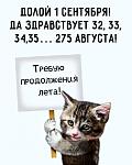     
: 9bd1ccfd.jpg
: 6
:	33.2 
ID:	13591566