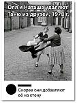     
: 26b4a8c5.jpg
: 7
:	94.7 
ID:	13591567