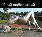     
: 4325ec91.jpg
: 5
:	70.1 
ID:	13591568