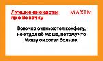     
: 04062372.jpg
: 8
:	53.5 
ID:	13591569