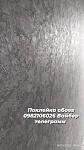    
: IMG_20230914_214437_566.jpg
: 19
:	77.4 
ID:	13592140