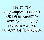     
: 2020-02-23-1582484400.jpg
: 2
:	194.4 
ID:	13592250
