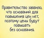     
: download.jpg
: 2
:	11.0 
ID:	13592252