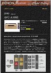     
: Denon AVC-10SE-02.jpg
: 92
:	95.5 
ID:	13592270