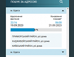     
: .PNG
: 13
:	24.2 
ID:	13592285