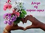     
:    .jpeg
: 4
:	55.7 
ID:	13592583