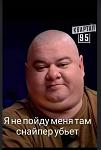     
: IMG_20230927_213807.jpg
: 560
:	117.3 
ID:	13592791