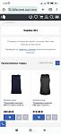     
: Screenshot_2023-09-29-05-50-01-106_com.android.chrome.jpg
: 9
:	41.1 
ID:	13592800