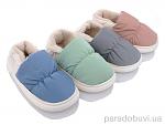     
: 320d9e1f-3a99-11ee-bace-00505600d7fd.jpg
: 22
:	49.2 
ID:	13592816