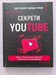     
: youtube1.jpg
: 12
:	120.4 
ID:	13593117