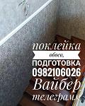     
: IMG_20231005_101849_810.jpg
: 19
:	151.6 
ID:	13593199