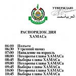     
: IMG_0309.jpg
: 51
:	70.5 
ID:	13593550