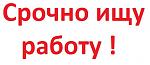     
: .jpg
: 17
:	71.4 
ID:	13593994
