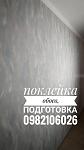     
: IMG_20231109_094401_168-01.jpg
: 206
:	34.7 
ID:	13595673