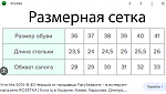     
: itts.PNG
: 12
:	108.8 
ID:	13595908
