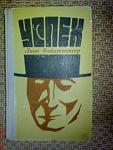     
: DSC02751.jpg
: 30
:	71.8 
ID:	13595953
