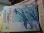     
: DSC03401.jpg
: 17
:	69.7 
ID:	13595956