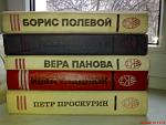     
: DSC03320.jpg
: 20
:	92.1 
ID:	13595957