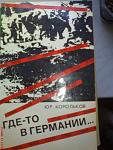     
: DSC02086.jpg
: 19
:	80.0 
ID:	13595958