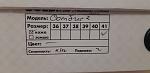     
: _viber_2023-12-06_14-50-26-698.jpg
: 8
:	52.7 
ID:	13596992