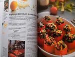     
: Vegetable4.jpg
: 6
:	68.3 
ID:	13597606