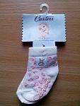     
: Carters1.jpg
: 17
:	25.1 
ID:	13597893
