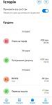     
: _viber_2023-12-24_16-36-02-436.jpg
: 71
:	26.8 
ID:	13598052